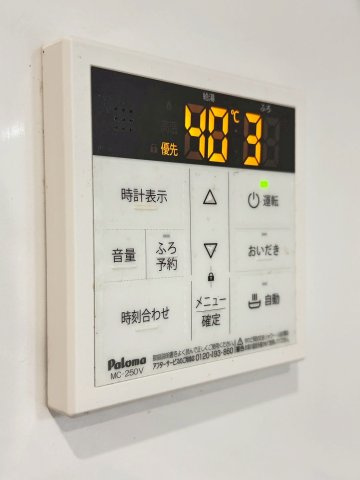 カルチェ茨木の内装