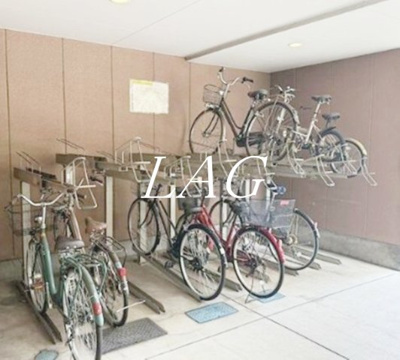 【その他共用部分】 | ヴィレッジヒル宮西 | 駐輪場です。