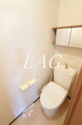 【トイレ】 | ヴィレッジヒル宮西 | トイレです。