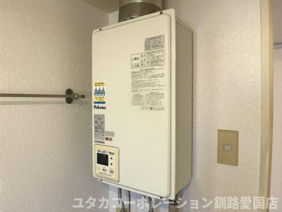 【設備】 | パシフィック共栄大通参番館1101号室