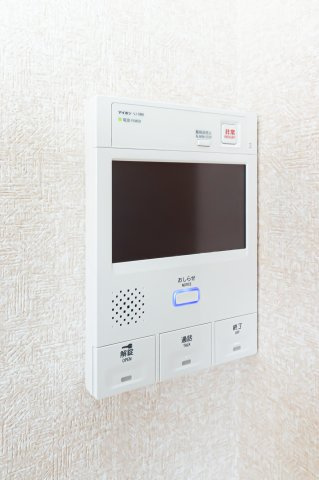 ダイナコートグランドエスタディオ　2階のセキュリティ|別部屋（反転タイプ）です。現状優先です。