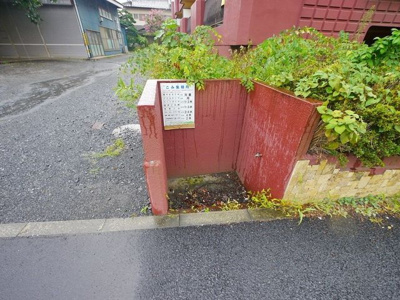 【その他共用部分】 | パレ・ソーカル