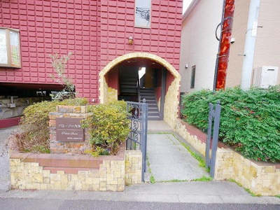 【外観】 | パレ・ソーカル | 建物外観を気になさる方へ、見た目の良い物件です