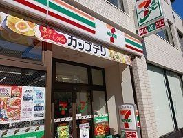 パークレスト