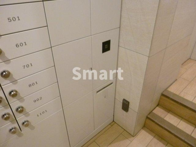 【設備】 | 中野レジデンス壱番館