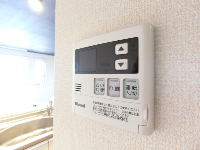 forest千里（フォレストセンリ）Estの設備
