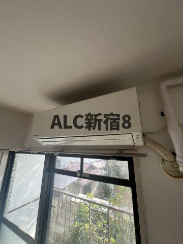 クリスタル笹塚パート1の設備