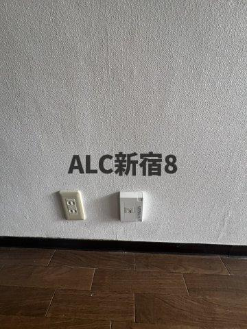 クリスタル笹塚パート1の内装