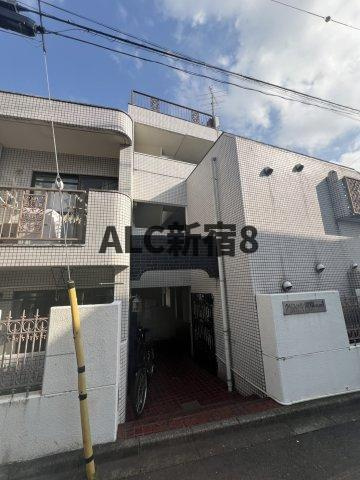 クリスタル笹塚パート1