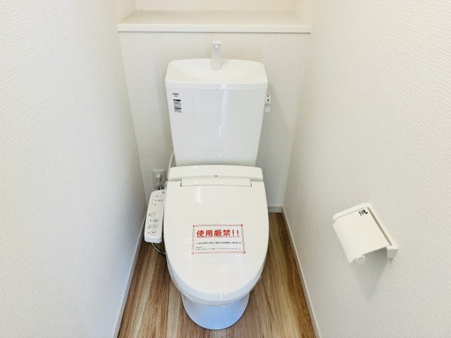 八王子市　兵衛　新築未入居戸建て　１期のトイレ|～暖房温水洗浄機能付きトイレ　冬場は特に嬉しい機能ですね～