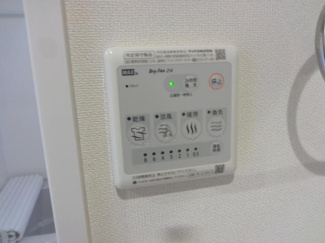 【その他】 | グランチェスタ悠参番館 | 浴室乾燥機（イメージ）