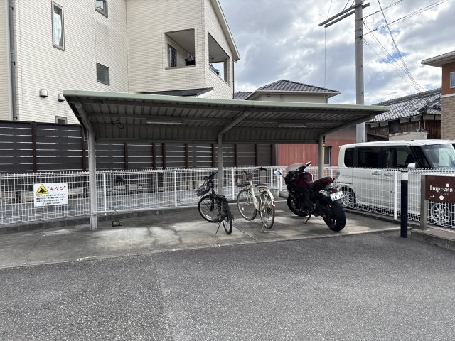 インプレスのその他共用部分