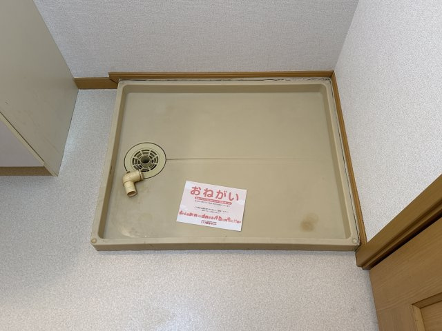 インプレスのその他