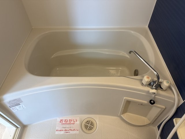 サンフラワーの浴室