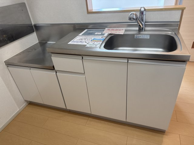 サンフラワーのキッチン