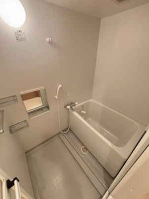 【浴室】 | エスポアール泉