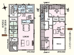豊田市宮上町第3　新築分譲住宅　全2棟　2号棟