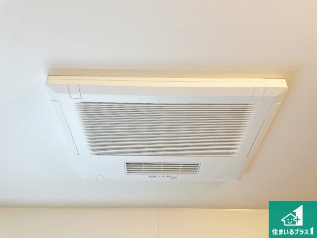 ●5(土)6(日)現地案内可能！　奈良市南京終町　ラスト1邸の冷暖房・空調設備|四季を通して快適なバスライフをお手伝いする浴室暖房乾燥機！浴室の乾燥・暖房・涼風・換気はもちろん、２４時間換気にも対応！