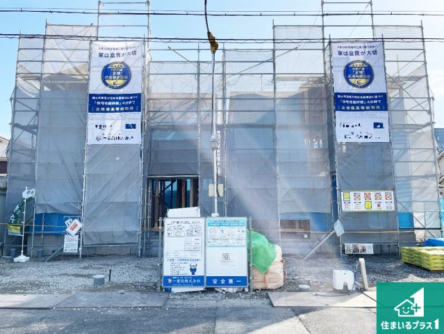 奈良市南京終町　新築一戸建ての外観|好評分譲中です！本日は物件の魅力がたっぷり詰まった情報をご紹介致します♪