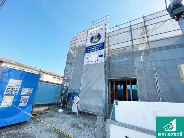 奈良市南京終町　新築一戸建ての外観|現在はこんな感じです。完成までが待ち遠しいですね。