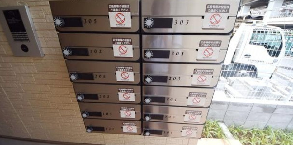 Ｉｒｉｓ北綾瀬のその他共用部分