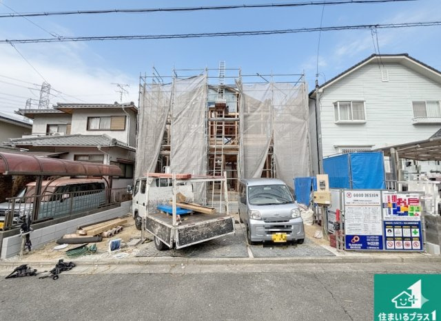 生駒市ひかりが丘　新築一戸建て