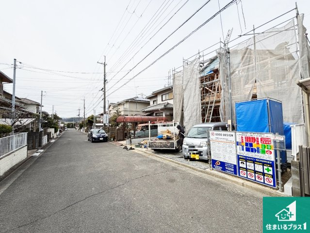 生駒市ひかりが丘　新築一戸建ての前面道路含む現地写真|駅やスーパー、小学校・中学校等日常生活に欠かせない情報や道のりもご紹介いたしますのでお気軽にご相談ください。