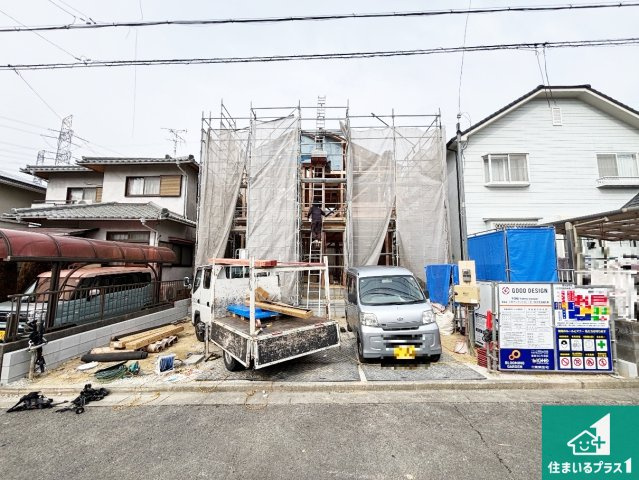生駒市ひかりが丘　新築一戸建ての外観|建築中ですが現地を見ると分かる事もございますので、ぜひ一度現地をご覧ください。