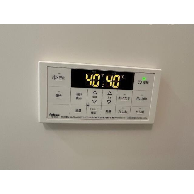 ＭＱｕａｒｔｏ柏の設備| 