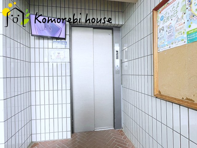 ラミーユ大宮ハイライズ一番館のその他共用部分|26.4.24　撮影済み