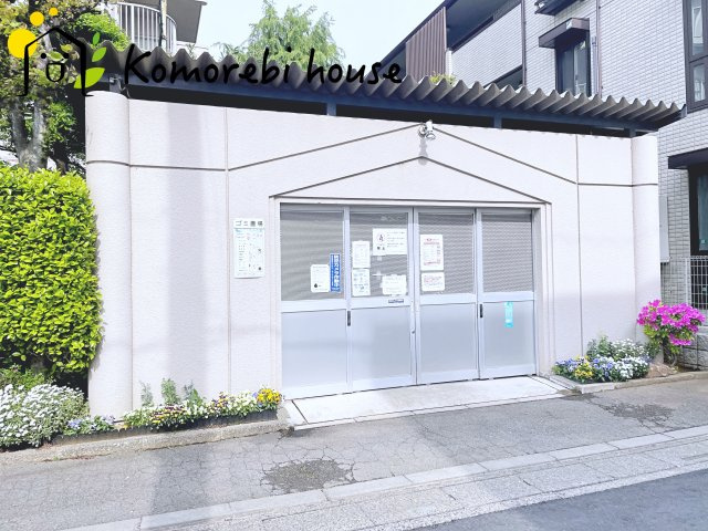 ラミーユ大宮ハイライズ一番館のその他|26.4.24　撮影済み