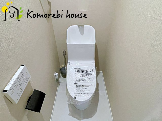 ラミーユ大宮ハイライズ一番館のトイレ|清潔感のあるトイレです