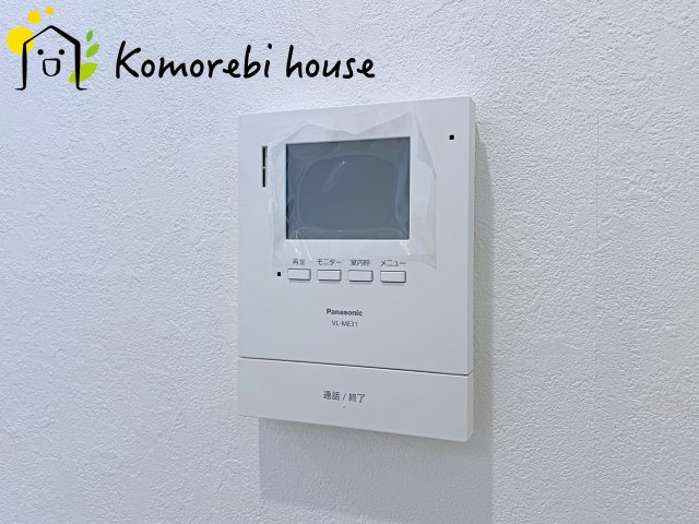 ラミーユ大宮ハイライズ一番館の防犯設備|モニター付インターホンです