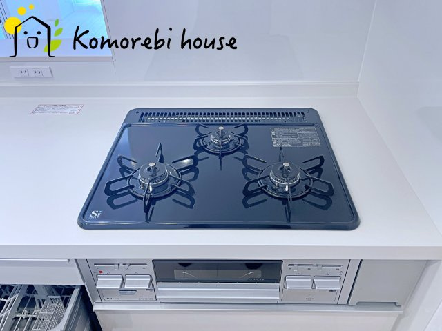 ラミーユ大宮ハイライズ一番館のキッチン|お料理しやすいキッチンです