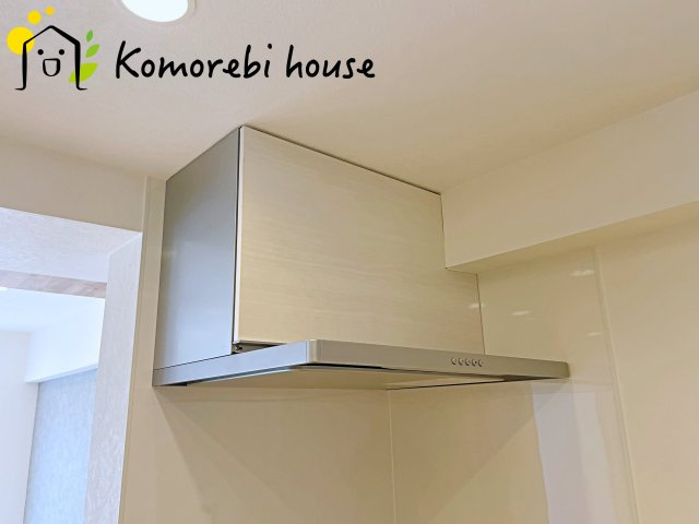 ラミーユ大宮ハイライズ一番館のキッチン|使いやすいキッチンです