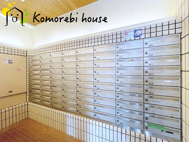 ラミーユ大宮ハイライズ一番館の設備|26.4.24　撮影済み