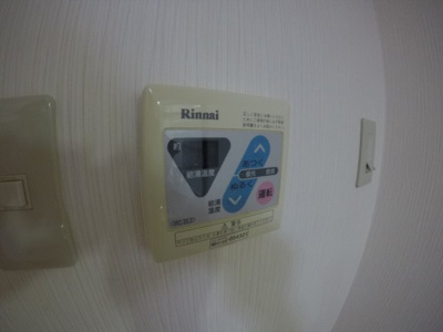 【設備】 | ウエストコート中津