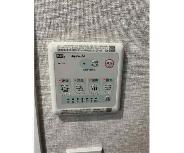 Ｊブラン関町の設備