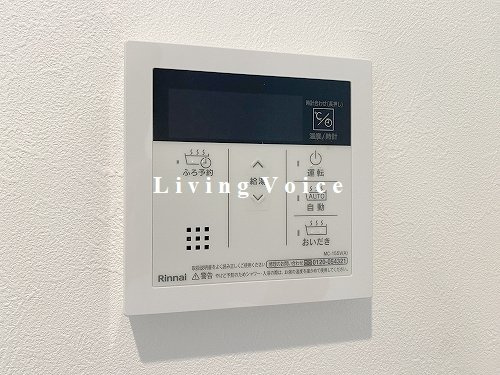 【その他】 | 茅ヶ崎市香川5丁目　新築一戸建て　全11棟 | 8号棟　茅ヶ崎市香川5丁目　新築一戸建て　全11棟