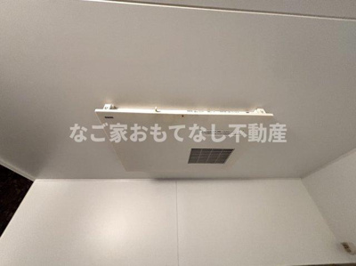 【浴室】 | エトワール古城 | ※写真は別号室