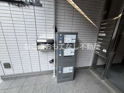 【その他共用部分】 | エトワール古城