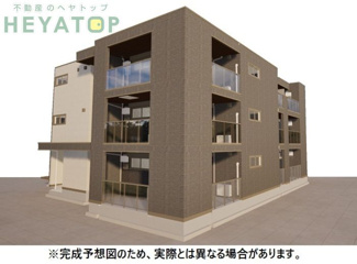 【外観】