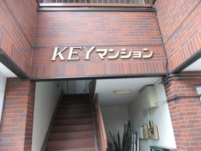 【外観パース】 | KEYマンション