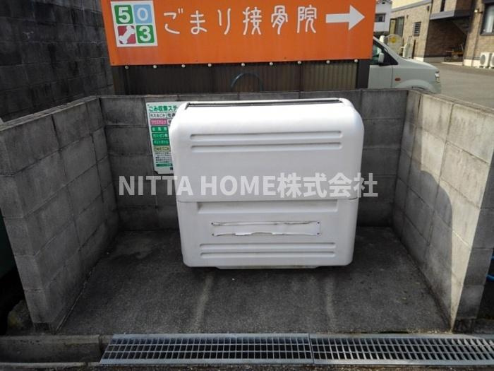 ゴマリ　ジャーディンのその他共用部分|専用のゴミ捨て場があります◇