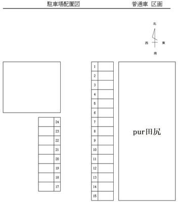 【区画図】 | pur田尻