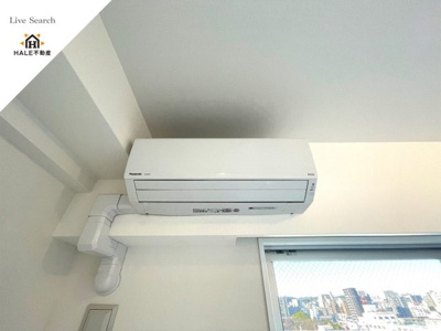 【設備】 | ナビールコート白金