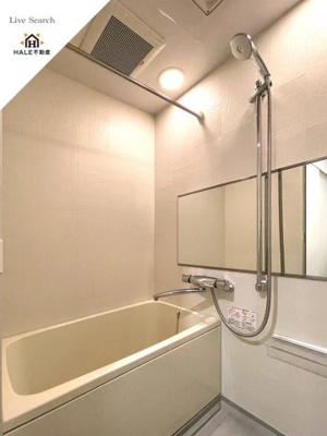 【浴室】 | ナビールコート白金