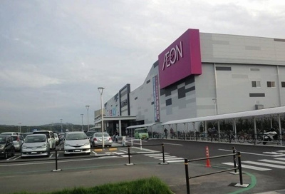 【周辺】 | リバーサイド２１ | イオンモール木更津まで2900m