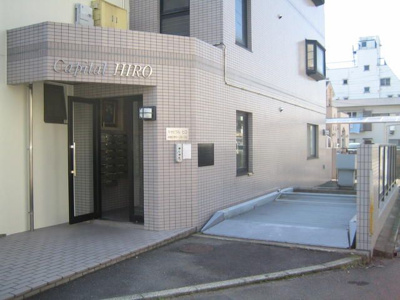 【エントランス】 | キャピタルヒロ