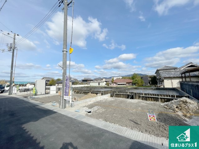 富田林市錦織北　第2期　新築一戸建て